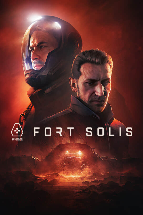 [索利斯堡]-Fort Solis-Build.13102434