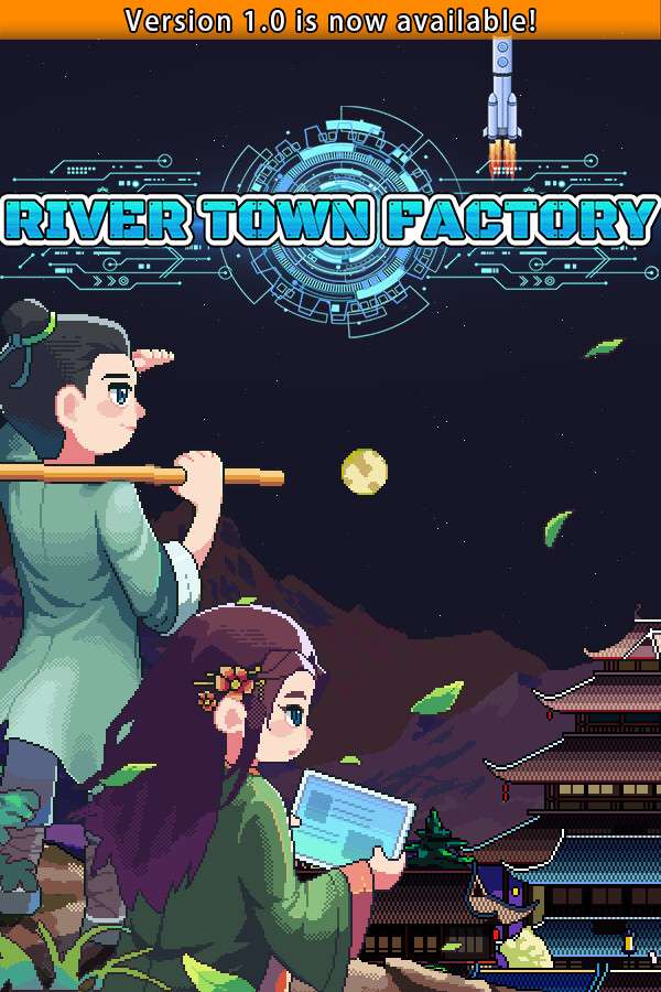 [江城创业记]-River Town Factory-Build.13739520-v1.1.4.0508.1