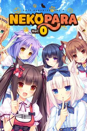 [巧克力与香子兰 Vol.0]-NEKOPARA Vol. 0-Build.3841011