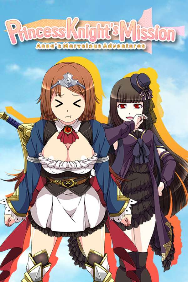 [姬骑士的任务 ~ 安娜的奇妙冒险记 ~]-Princess Knight’s Mission ~ Anna’s Marvelous Adventures ~-Build.14313689